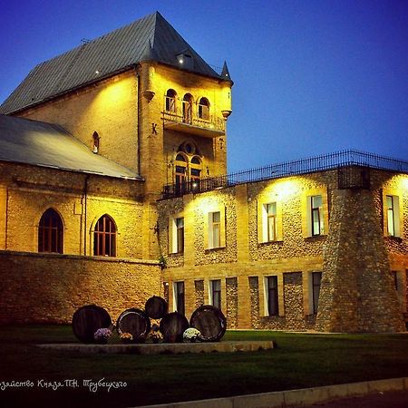 Prince Trubetskoi Winery Nova Kakhovka Exterior foto