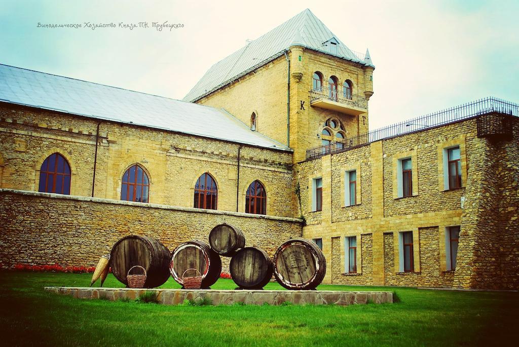 Prince Trubetskoi Winery Nova Kakhovka Exterior foto
